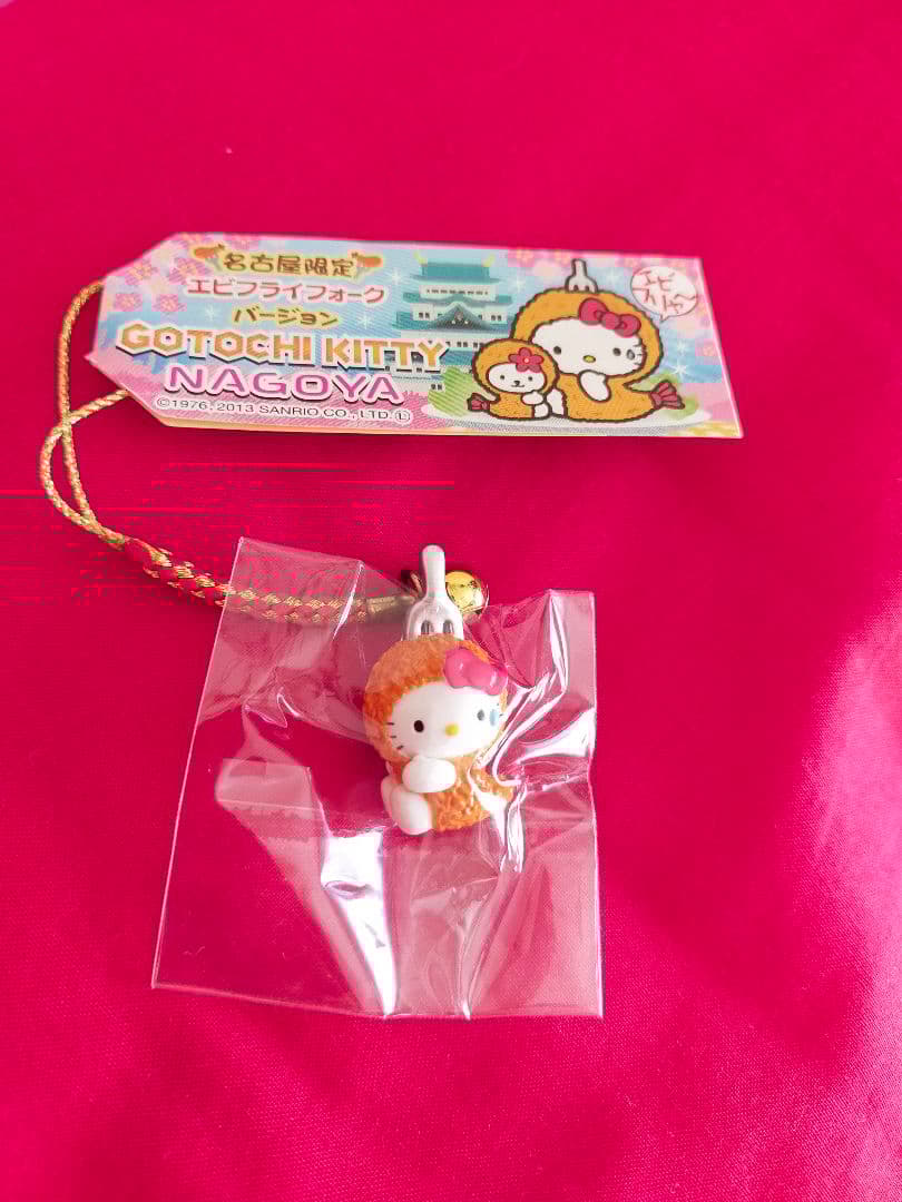 ご当地キティちゃん　名古屋限定 ハローキティ エビフライフォークバージョン