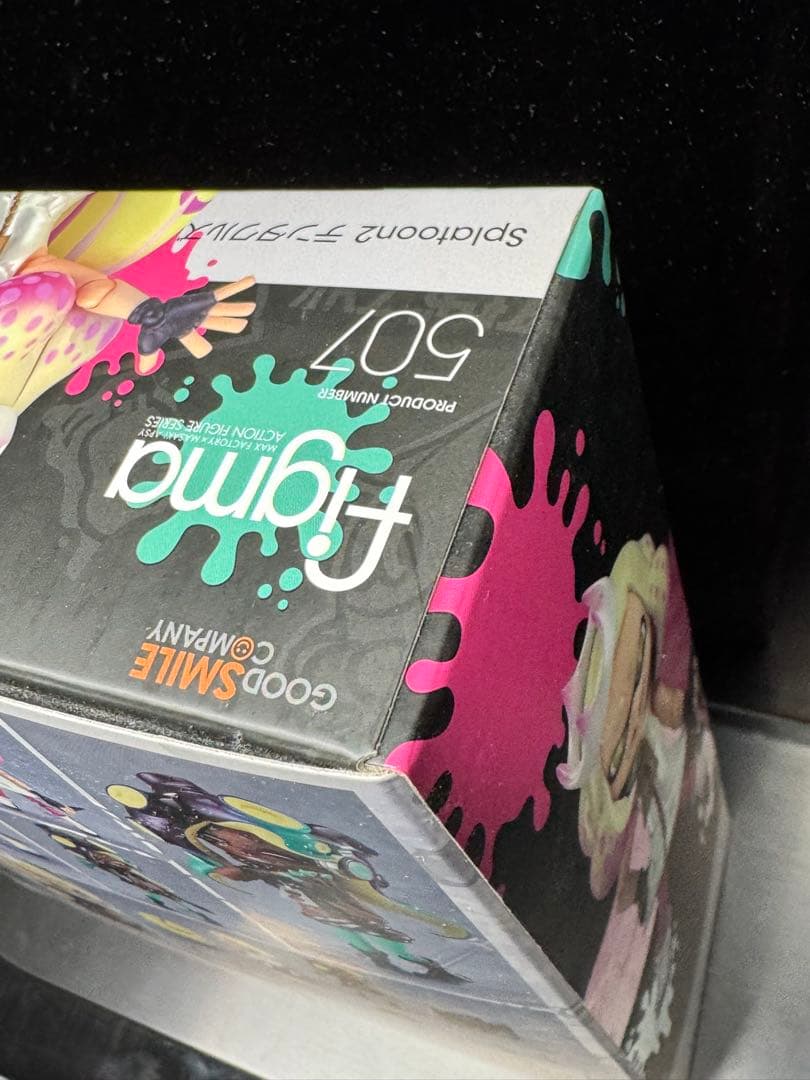 Splatoon2 テンタクルズ figma 507