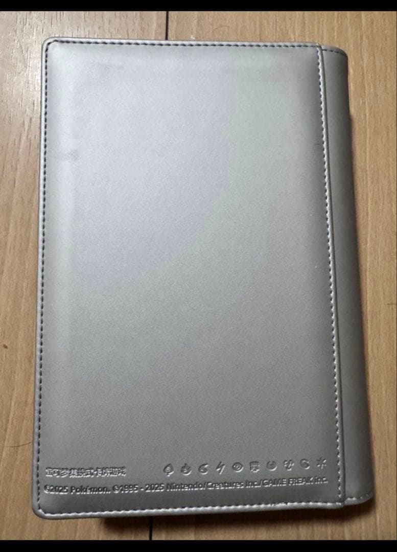 約12万相当　激レア　即発送　中国限定 ポケモン 青色　151匹