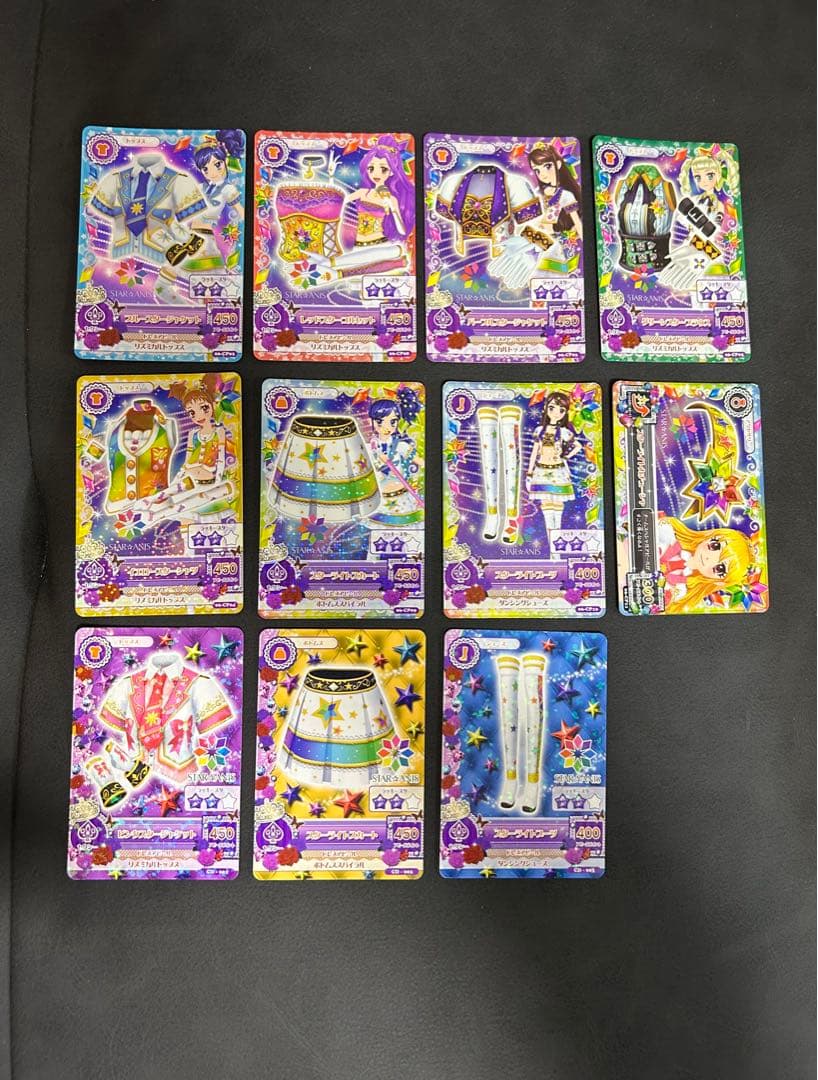 アイカツ スターアニス カードセット