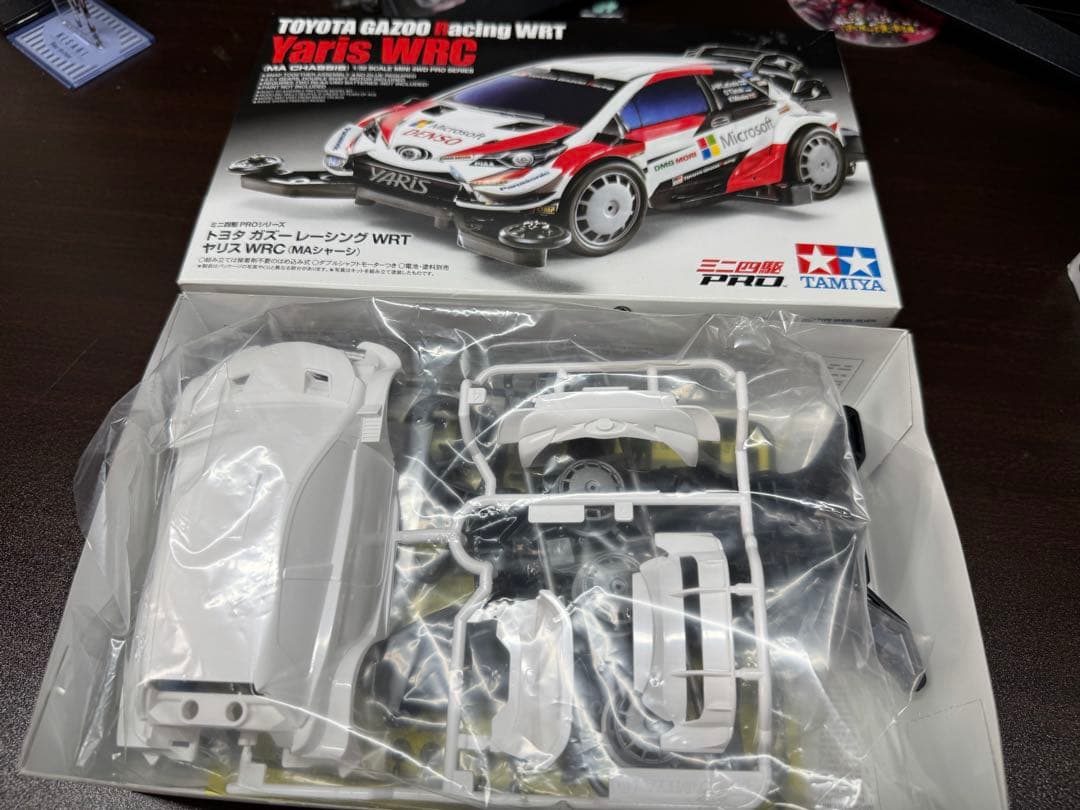 ミニ四駆　まとめ売り