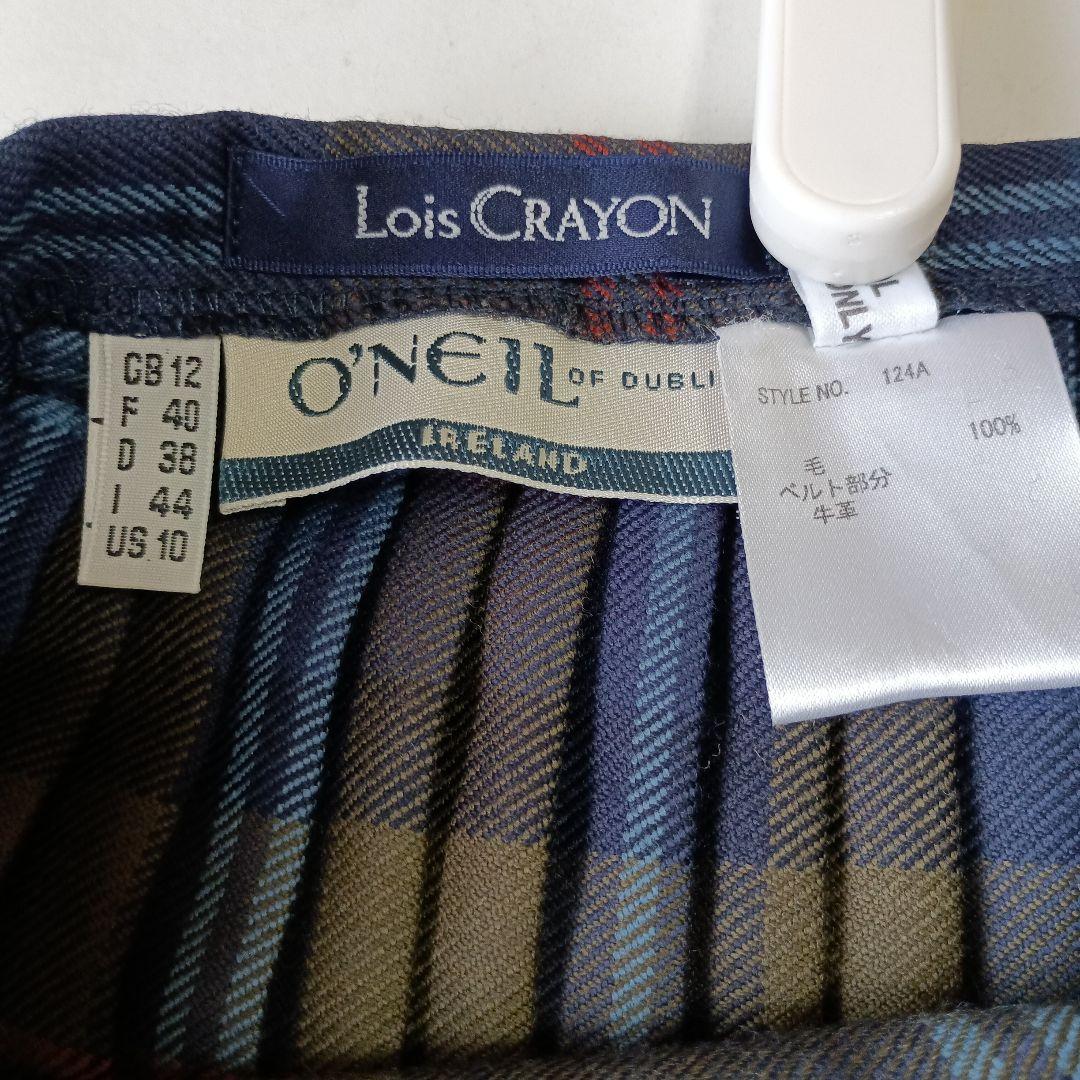 美品　オニールオブダブリン×ロイスクレヨン　チェック　ひざ丈巻きスカート