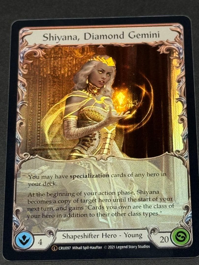 その他 Flesh and Blood Shiyana, Diamond Gemini