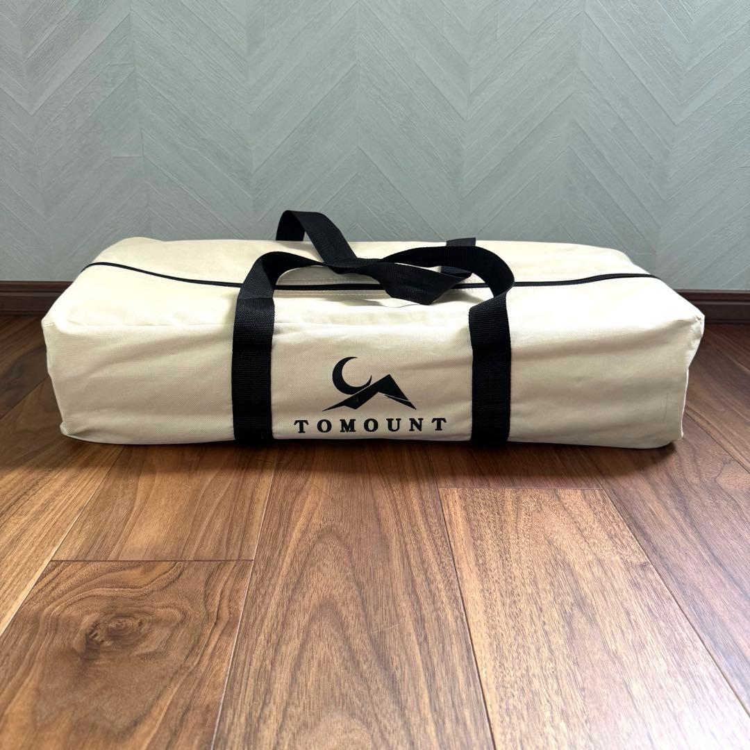 TOMOUNT ウッドロールトップテーブル Lサイズ