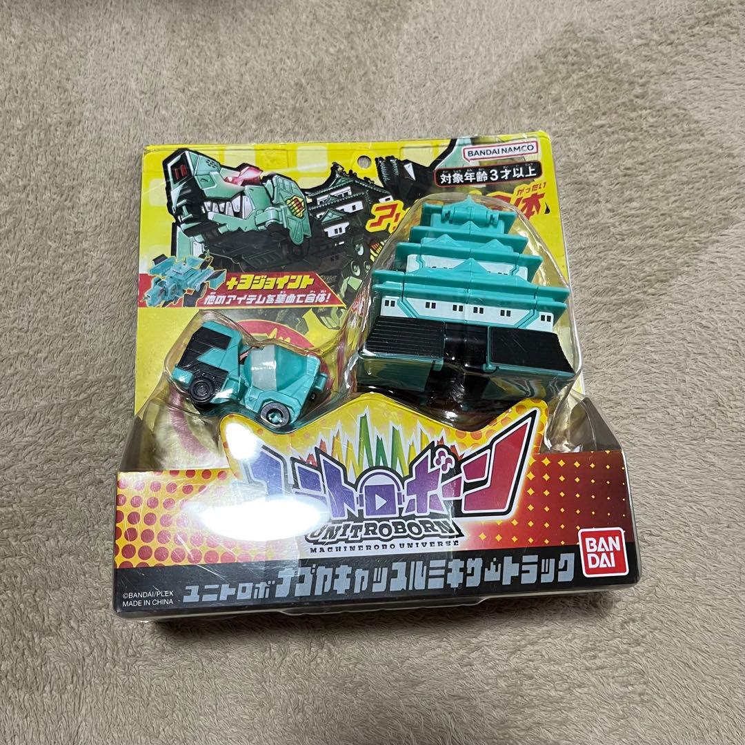 ユニトロボーン8体まとめ売り　変形ロボ