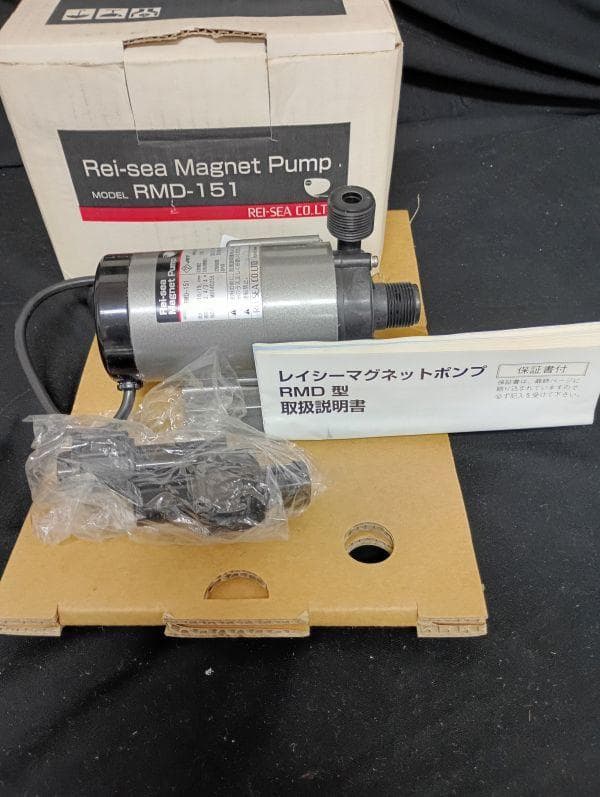 1台限定 レイシーマグネットポンプ　RMD-151