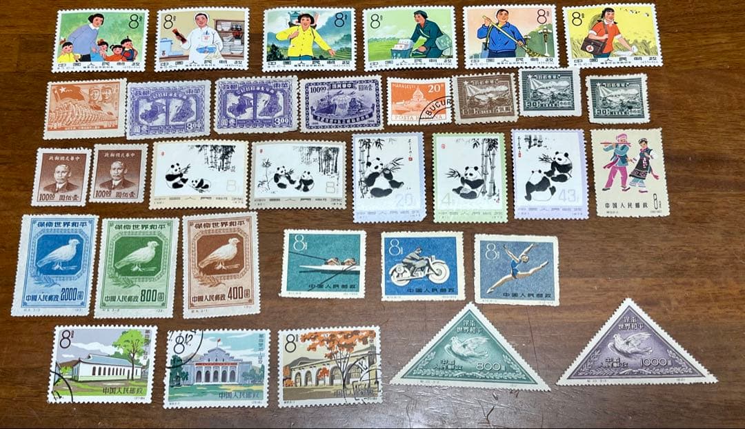 中国の切手コレクション