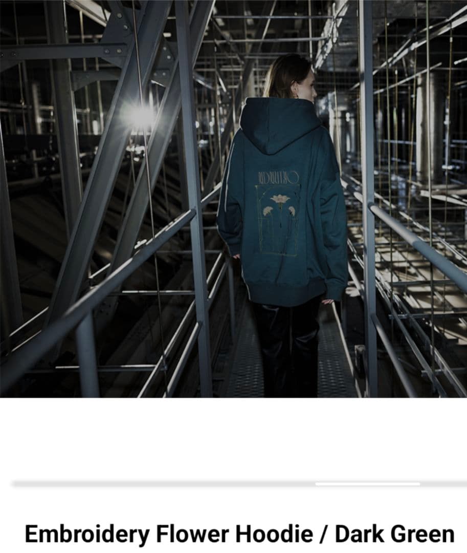 NIL due/NIL un パーカー　the GazettEルキ