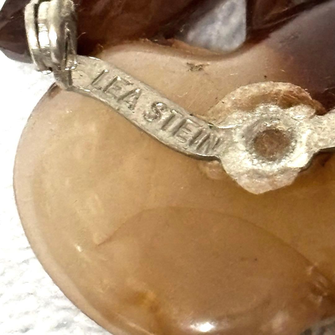 LEA STEIN PARIS りんごブローチ ハート ヴィンテージ