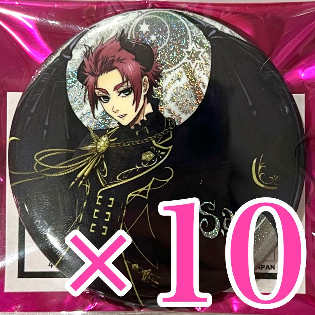 糸師冴　缶バッジ　グリッター　ファボテリア 天使と悪魔 ブルーロック