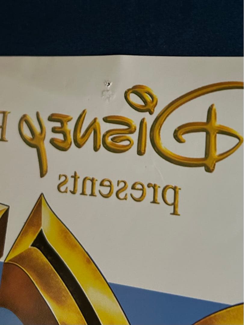 ヘラクレス　USオリジナル映画ポスター