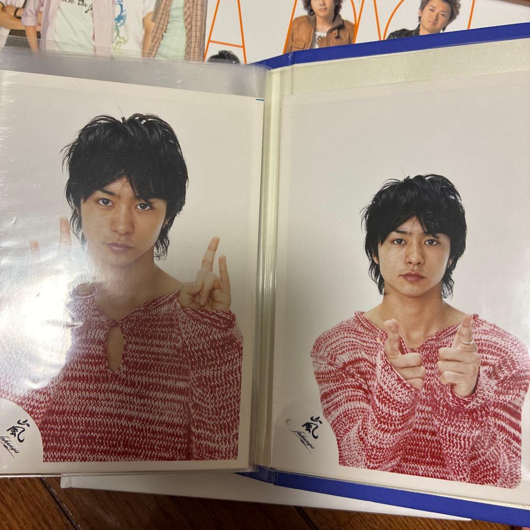 嵐 櫻井翔 公式写真500枚超＋ポストカード セット