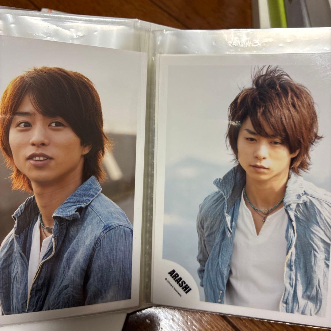 嵐 櫻井翔 公式写真500枚超＋ポストカード セット
