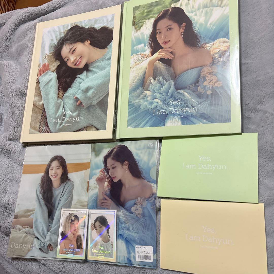 twiceダヒョン　写真集　初回特典付き