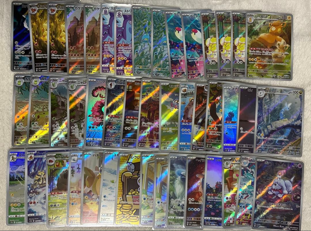 ポケカ引退品・未開封BOX・PSA ・プロモカード