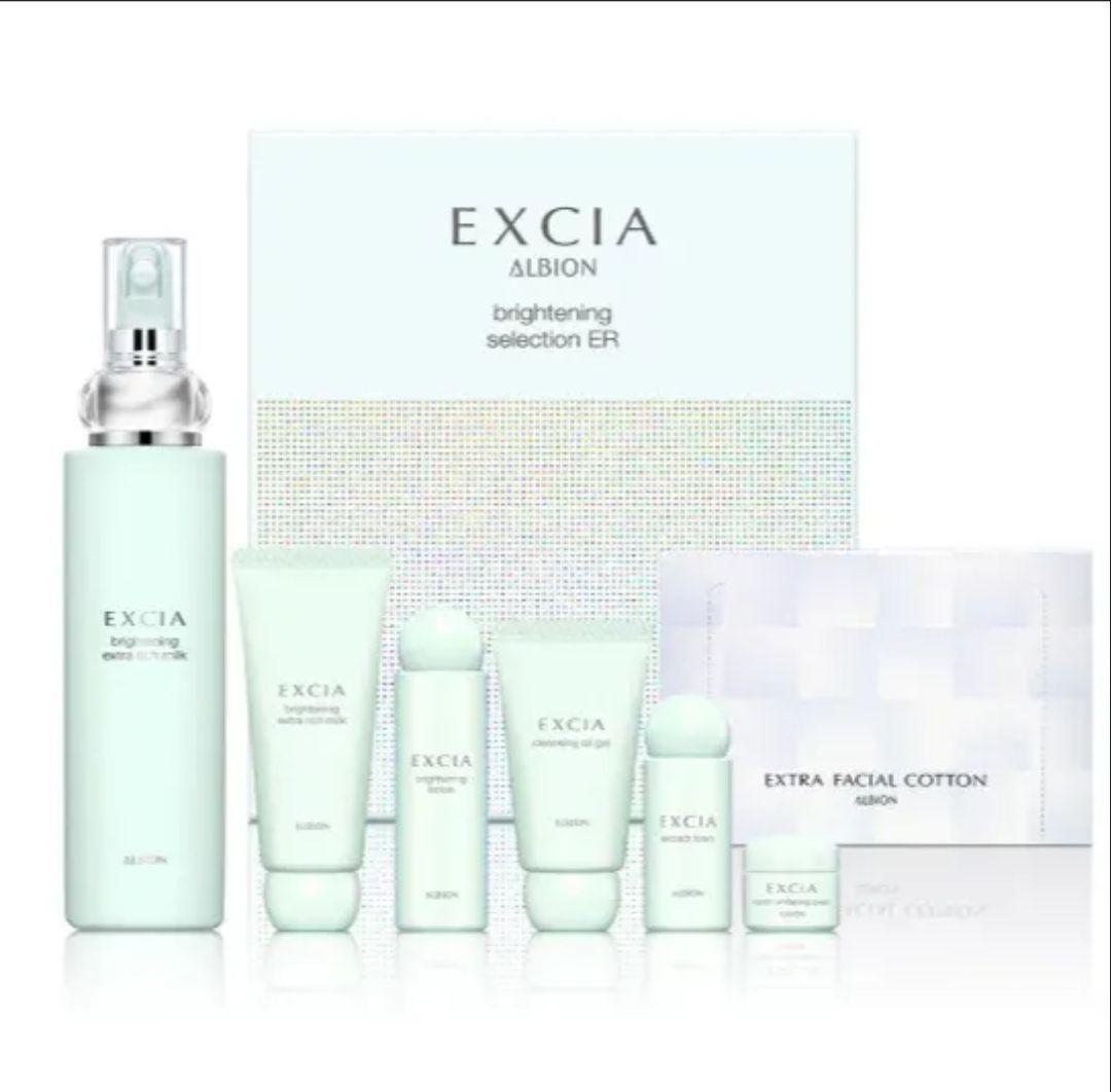 な*ね様 EXCIA エクシア アルビオン ブライトニングセレクションR