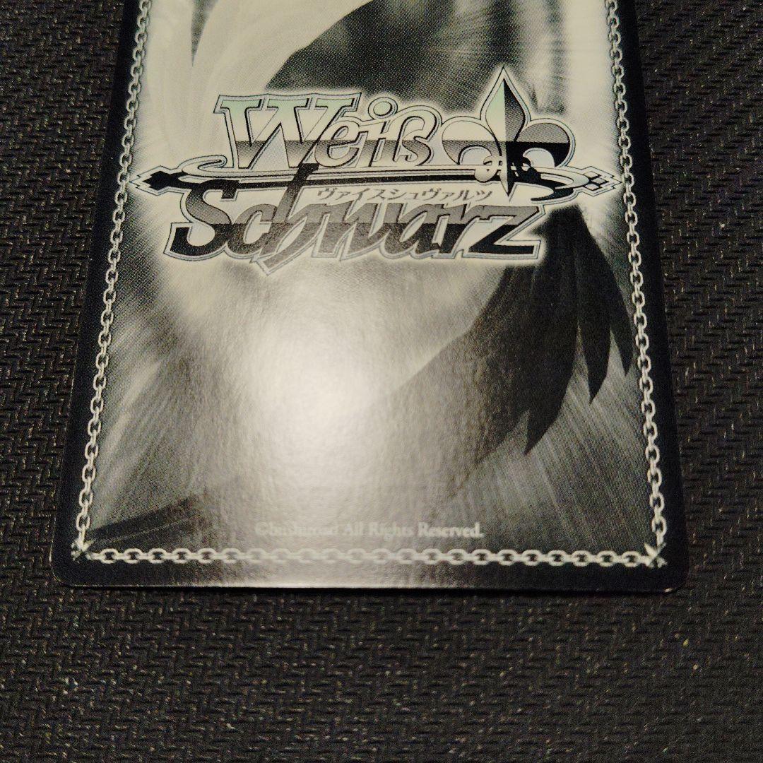 芽生えた信頼 中野五月 SSPサイン ヴァイスシュヴァルツ五等分の花嫁4枚セット