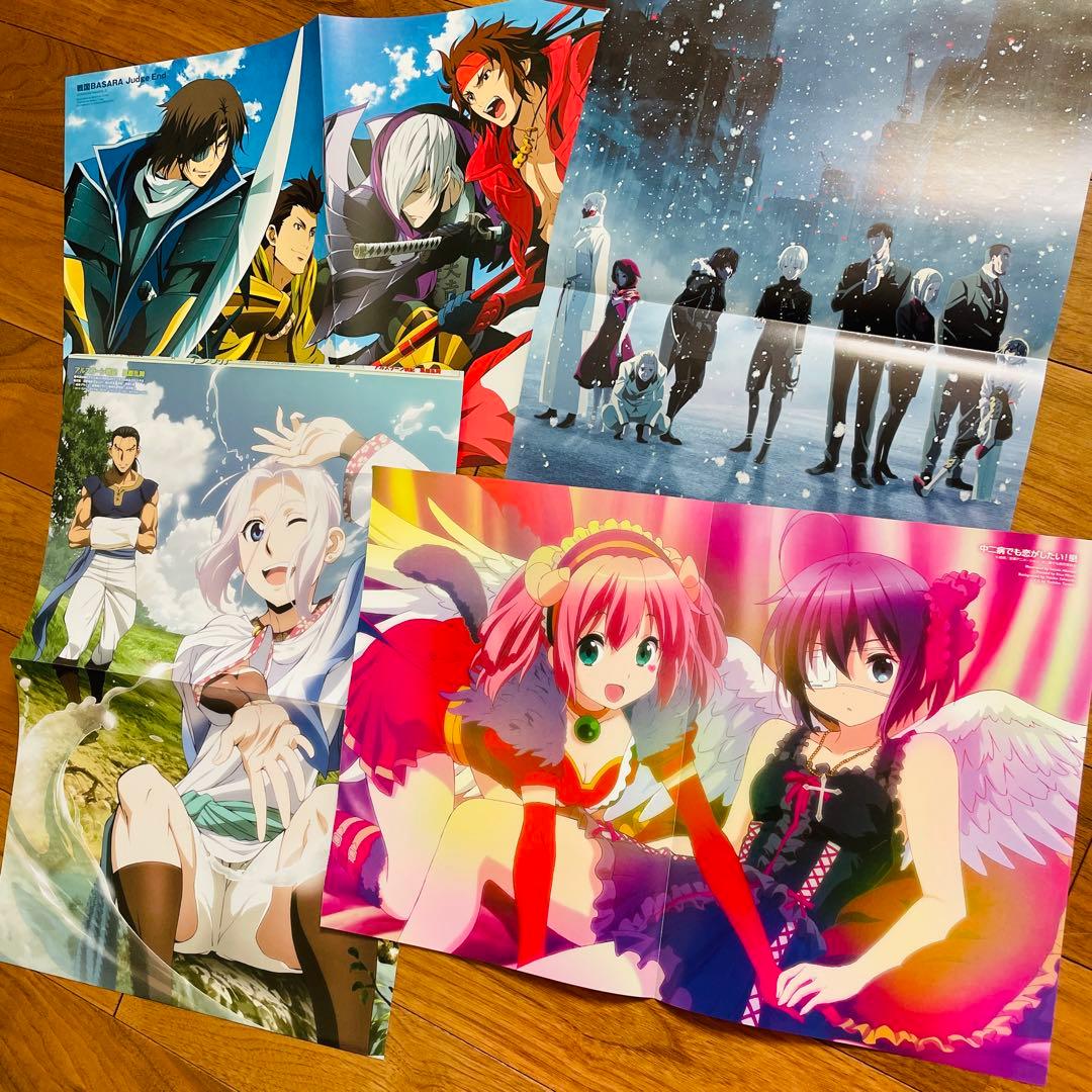 アニメ雑誌　ポスター　クリアファイル　ポストカード　まとめ売り
