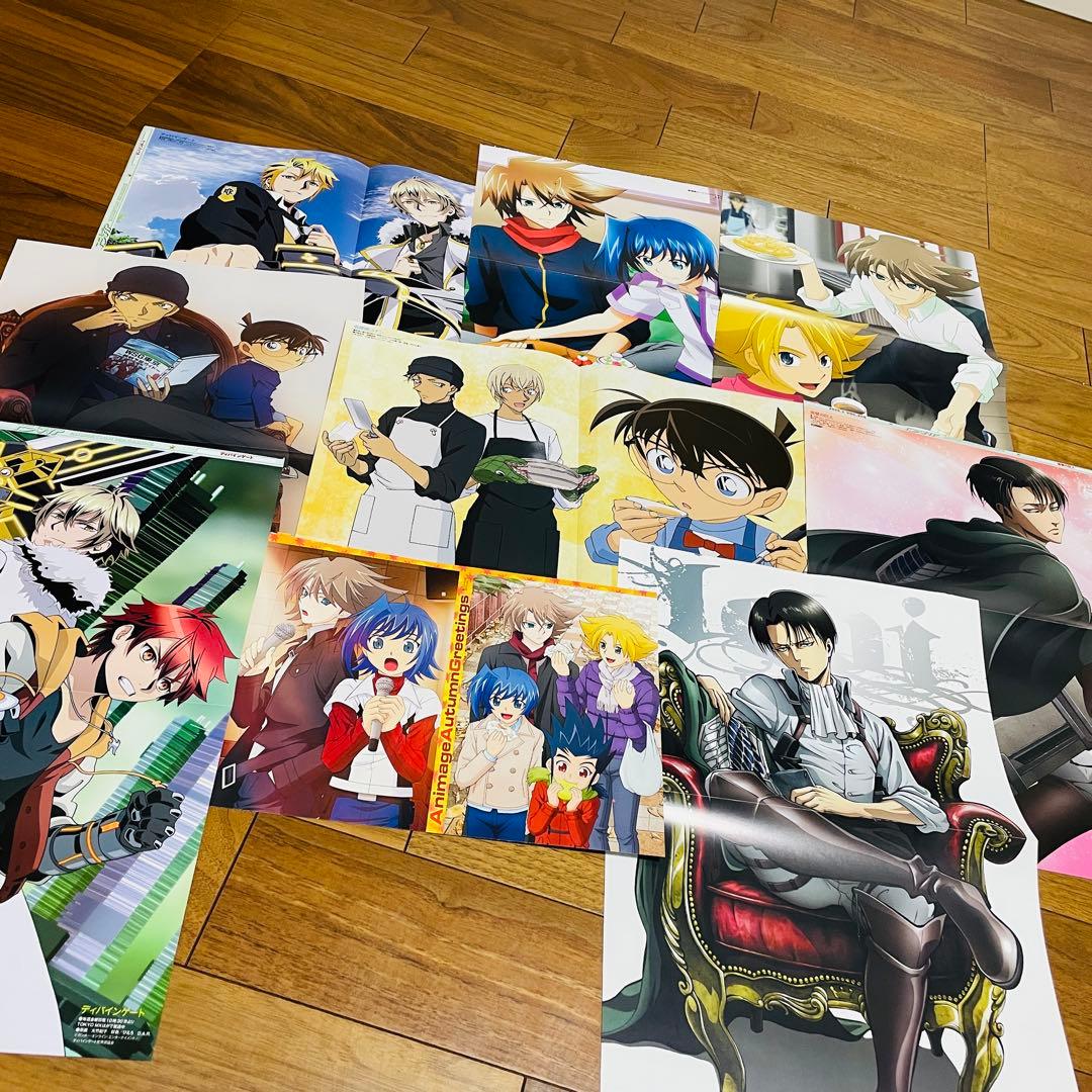 アニメ雑誌　ポスター　クリアファイル　ポストカード　まとめ売り