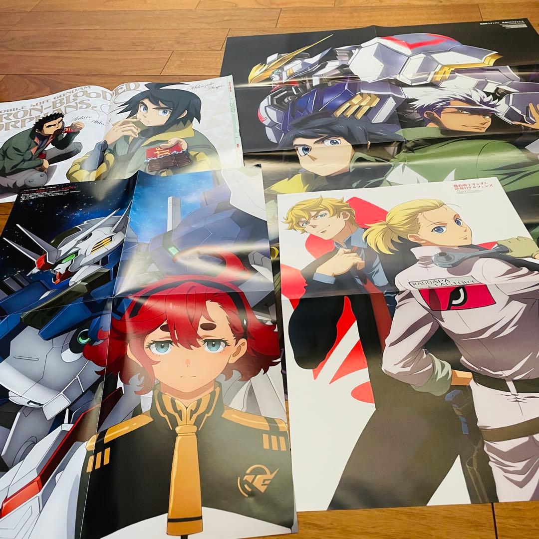 アニメ雑誌　ポスター　クリアファイル　ポストカード　まとめ売り