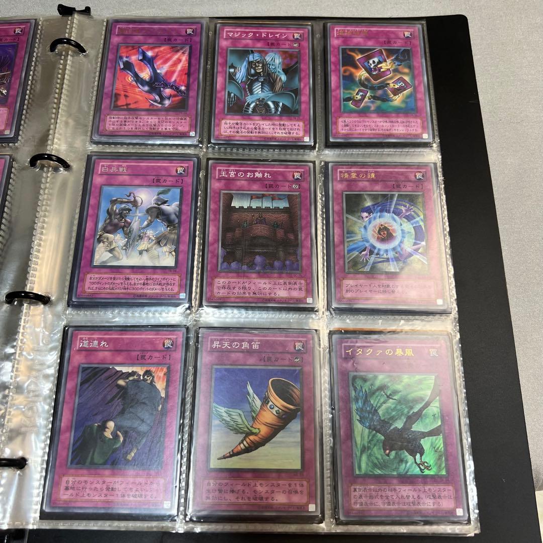 遊戯王引退 思い出の品 ファイル２５０枚以上