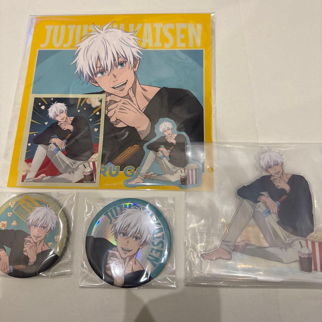 呪術廻戦 セガラッキーくじ Fun!Fun!Fun! 五条悟