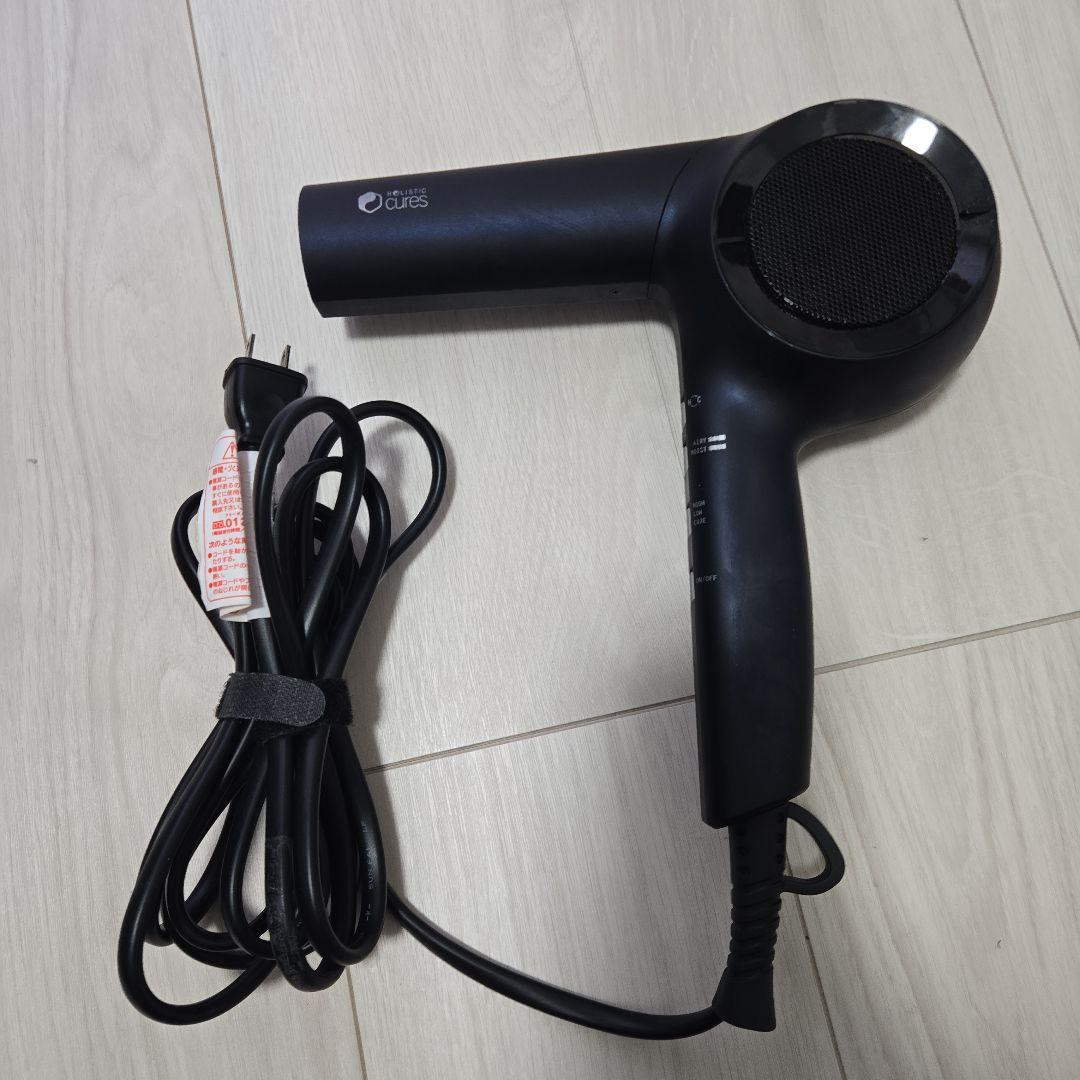 HOLISTIC CURES ヘアドライヤー CCID-G04B