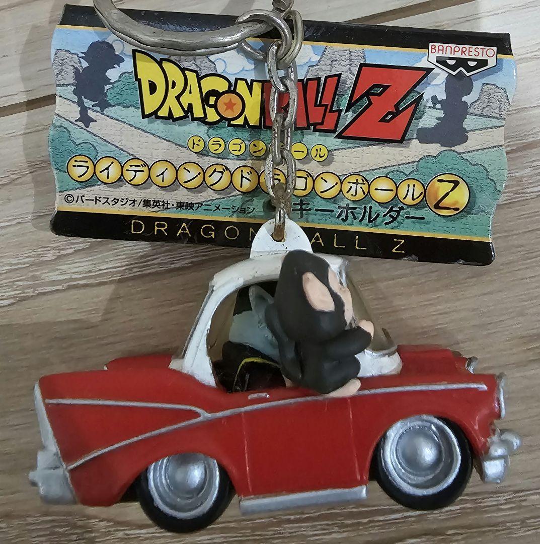 【未使用品】ドラゴンボールZ ライディングキーホルダー 界王様&バブルスくん