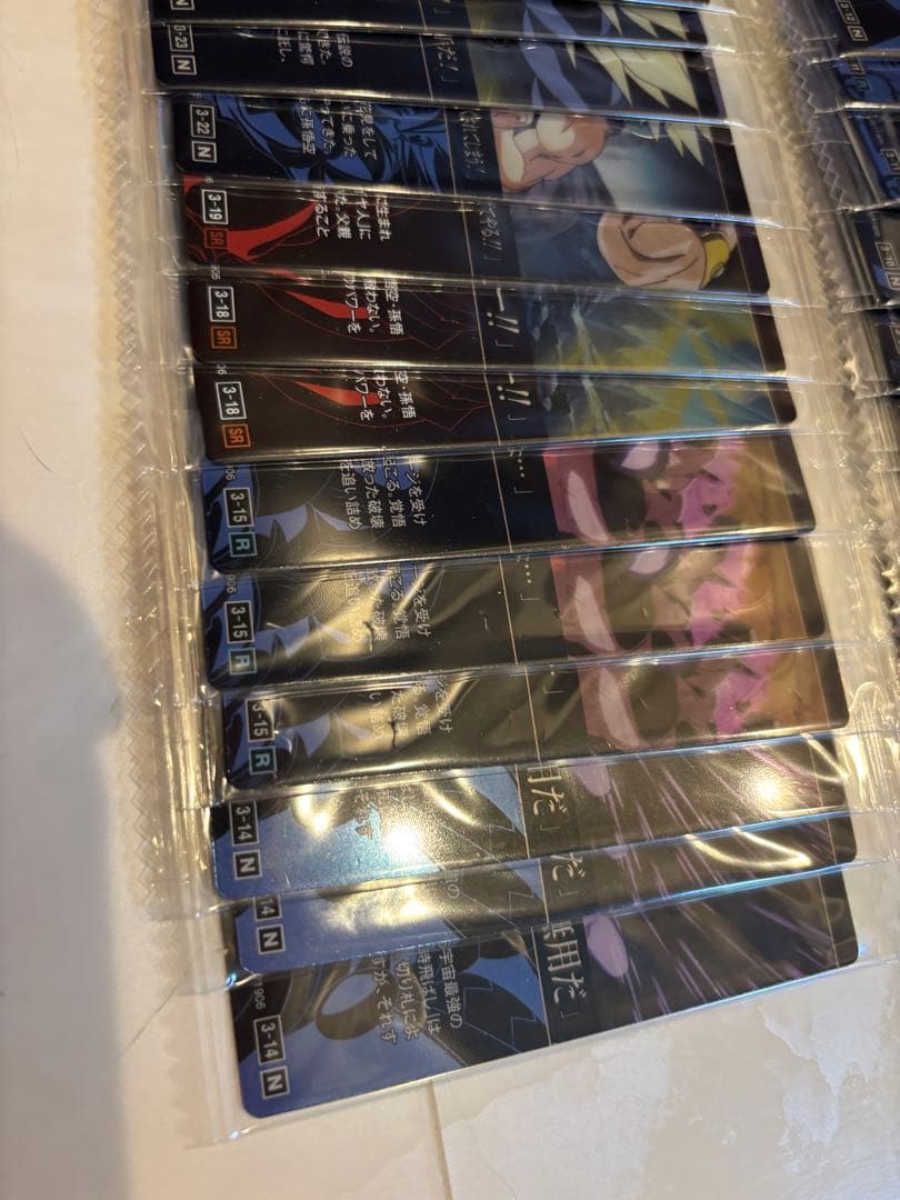 ドラゴンボール　イタジャガ　3弾　バラ売り　悟空