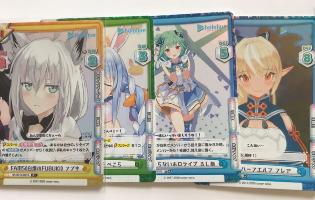 Reバース「ホロライブ」まとめ売り