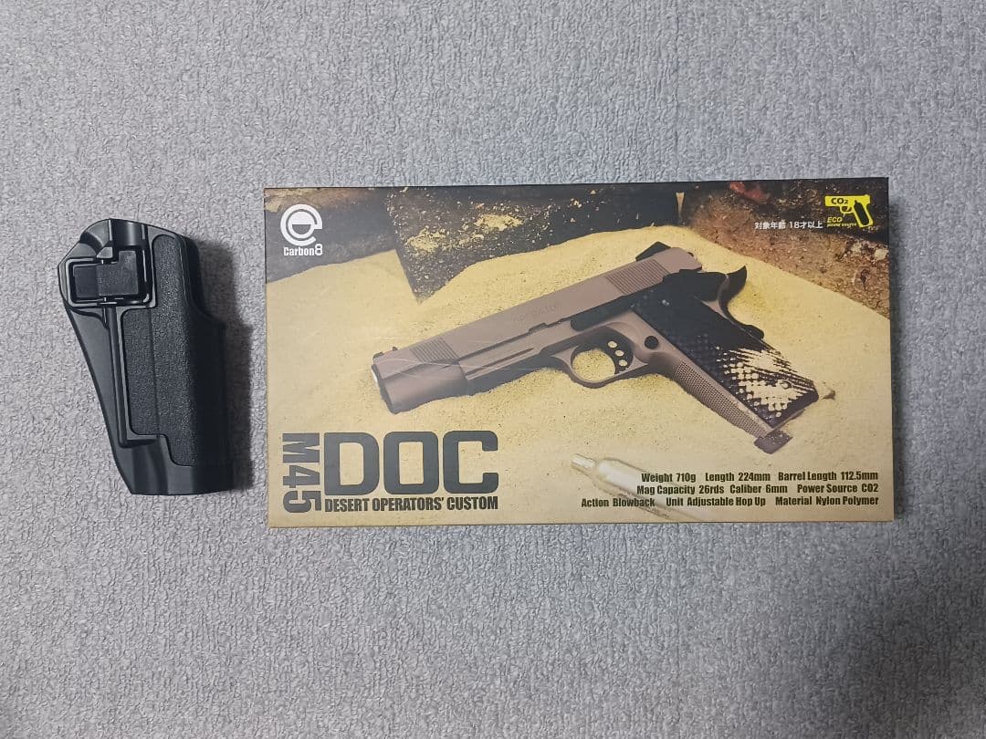 Carbon8(カーボネイト) M45DOC CO2 GBB & ホルスター