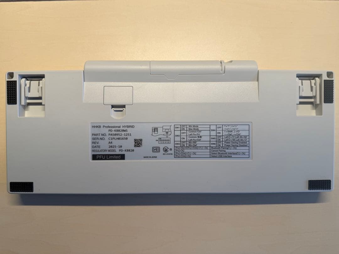 HHKB Professional HYBRID type-S 日本語配列