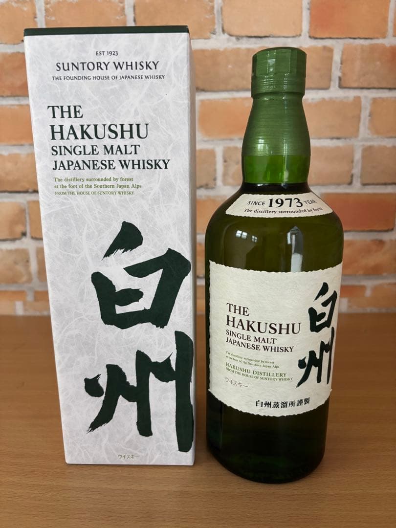 サントリー 白州 シングルモルト ジャパニーズウイスキー 700ml 箱付き