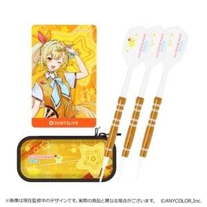ダーツハイブ　にじさんじ　 キャラクターダーツセット　星川サラ
