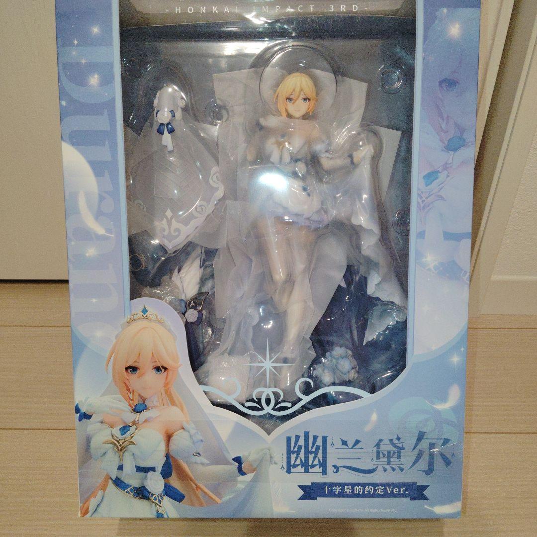 崩壊3rd デュランダル フィギュア アクスタ付き