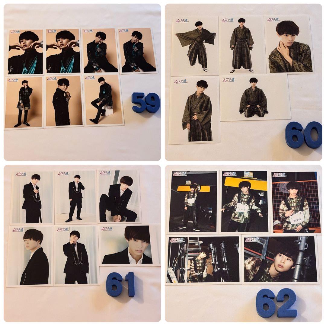 超特急 タクヤ 生写真 まとめ売り 15〜74弾 公演 会場限定 コンプ済み有り