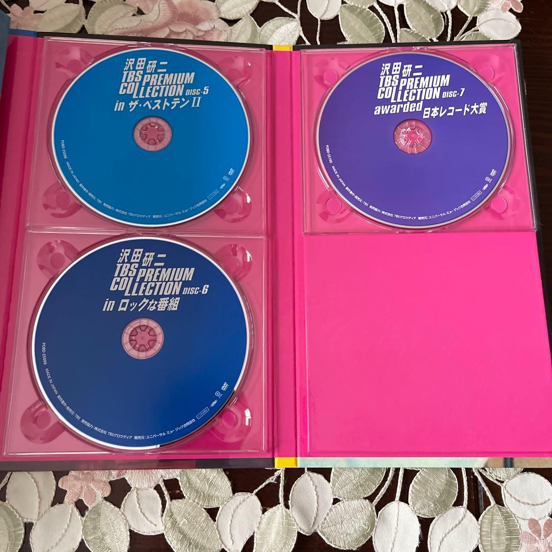 沢田研二/TBS PREMIUM COLLECTION〈7枚組〉