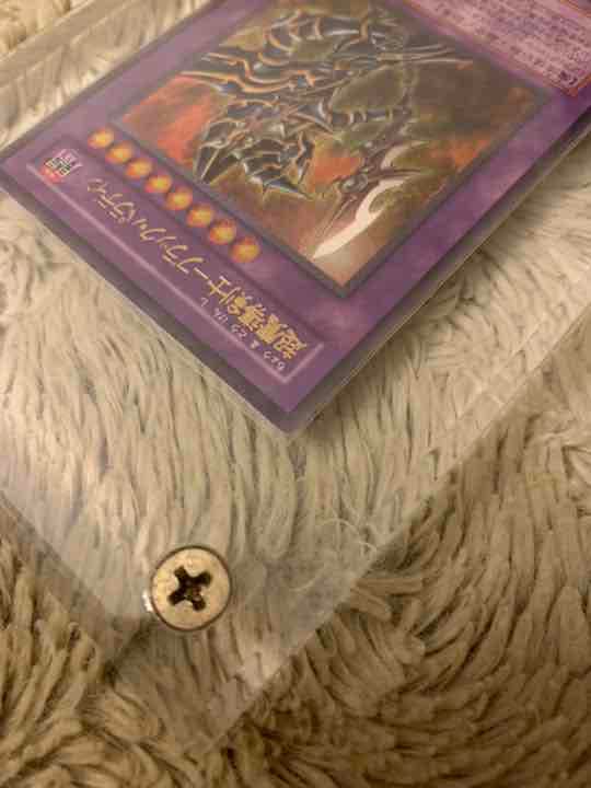 No.119遊戯王美品超魔導剣士ーブラックパラディンレリーフ303-051