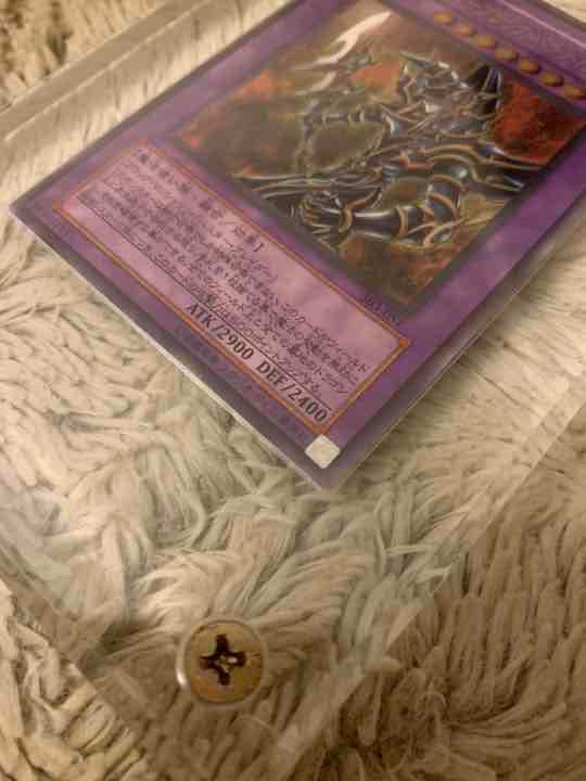 No.119遊戯王美品超魔導剣士ーブラックパラディンレリーフ303-051