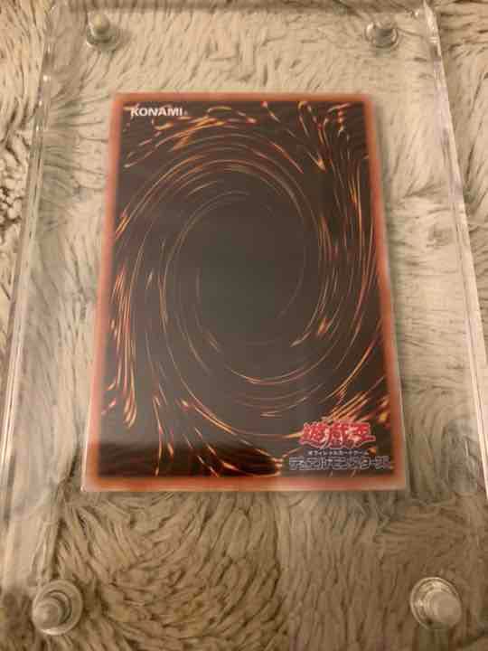 No.119遊戯王美品超魔導剣士ーブラックパラディンレリーフ303-051