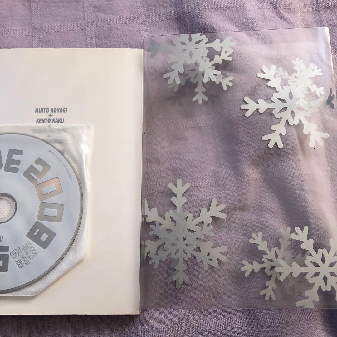 SUPER LIVE 2008 DVD ・フォトブック　三浦春馬さん