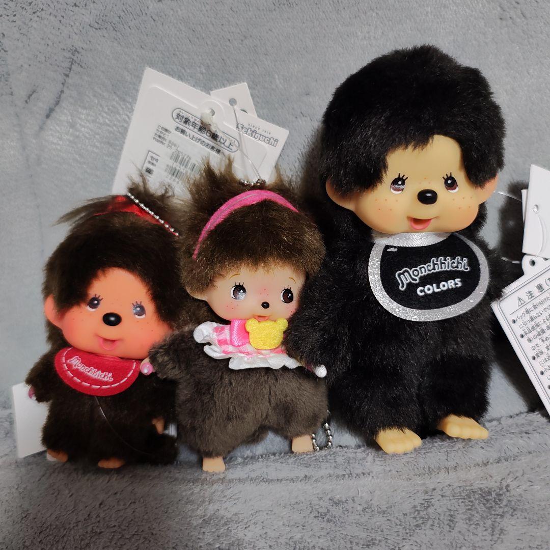 モンチッチ ぬいぐるみ セット