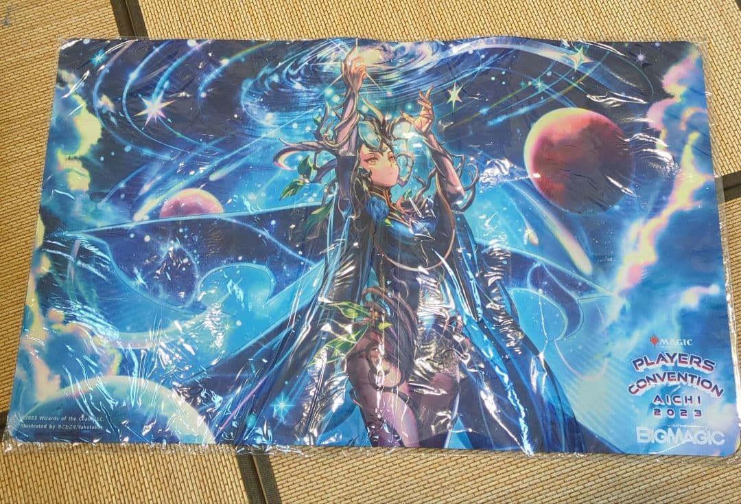 MtG: 全知（やこたこす）プレイマット