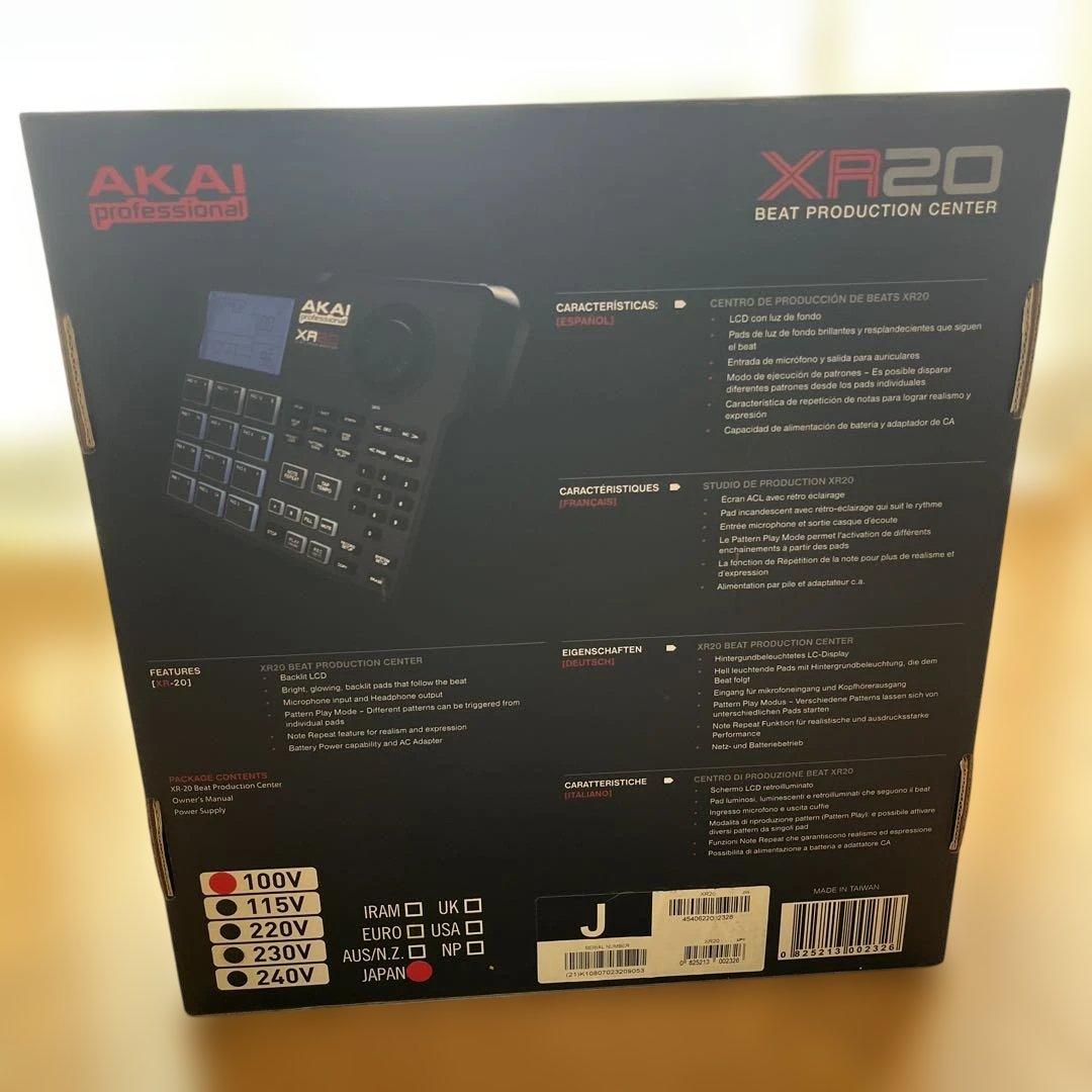 AKAI XR20 表面保護フィルム付