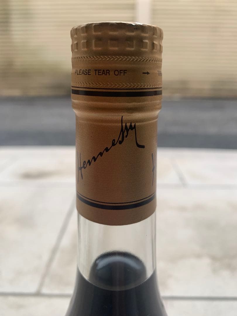 ヘネシー VSOP 700ml 未開封 正規品 即購入OK