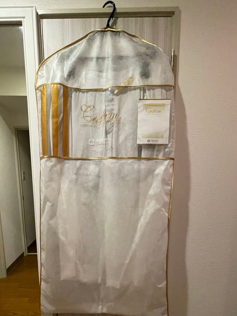 パンツ JapanRabbit Yohji Yamamoto 2025ss