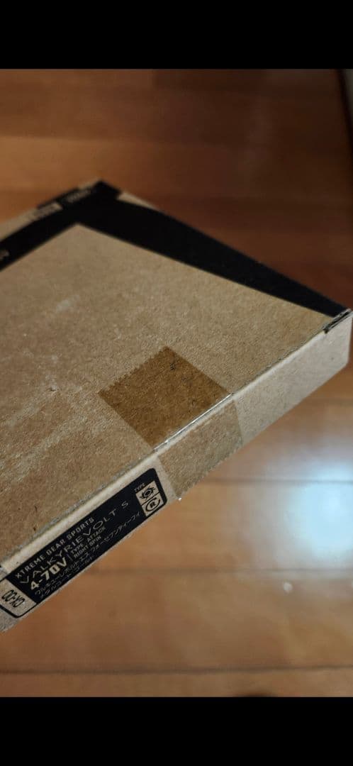 ベイブレードX　CX-00　ワルキューレボルト　S4-70V　メタル:ゴールド