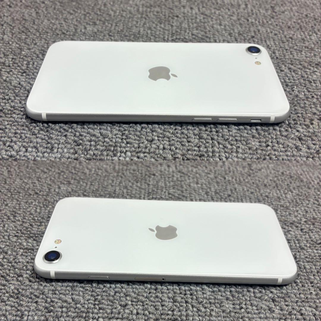Apple iPhone SE 第2世代 最大バッテリー容量85% SIMフリー
