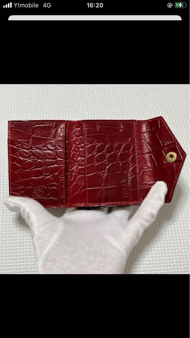 未使用　希少IL BISONTE レザー三つ折りがま口財布　クロコ型押し　ルビー