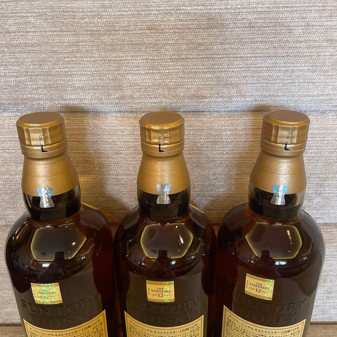 山崎 12年 シングルモルトウイスキー 3本セット【新品 未開封】